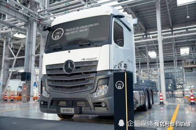 奔驰卡车的卡友们都知道,"mp3,mp4,mp5"是奔驰actros平台牵引车的代号
