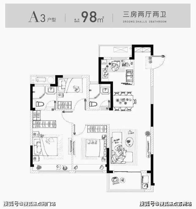 众安泽翠居建筑面积约98方a3户型效果图售楼处热线:400-8828-814