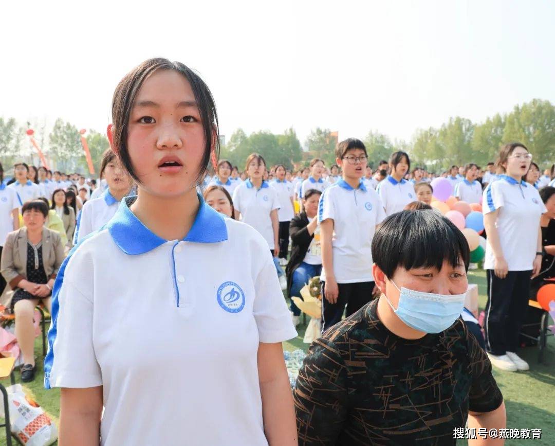 怀鸿鹄之志,展骐骥之跃,武邑宏达学校举行第十七届成人礼