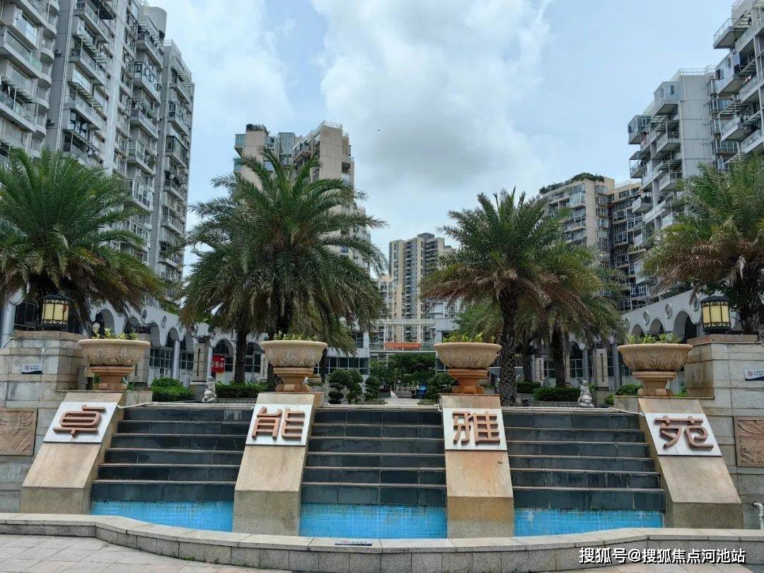 卓能雅苑售楼处电话(欢迎您)卓能雅苑首页网站_售楼处|卓能雅苑楼盘