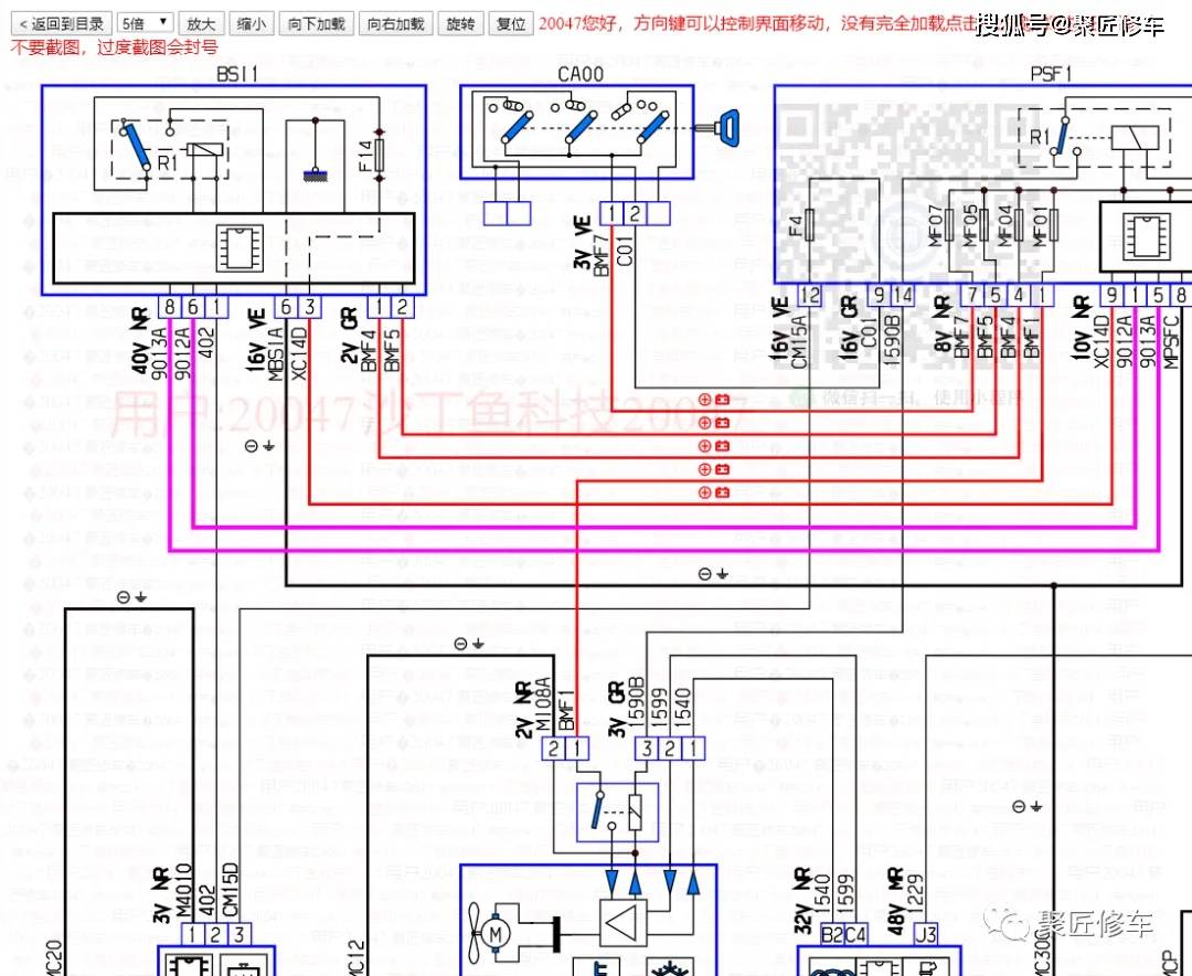 c4—01eb2adtseu6312003缸汽油eb2adts_iue631.