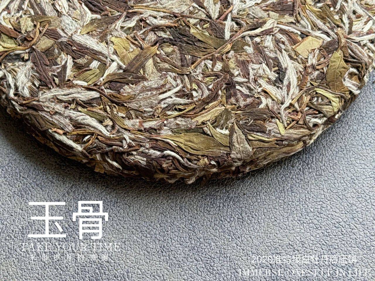 警惕某些茶掌柜"人血馒头",有毒!
