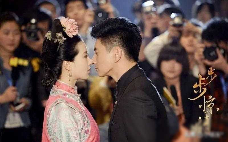 因戏生情,年终分手,网友:果然如此