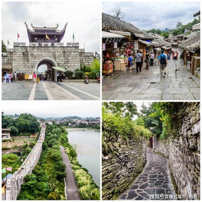 攻略自由行5天多少钱(5天4晚)去贵阳玩五天自由行收费_门票_景区_古镇