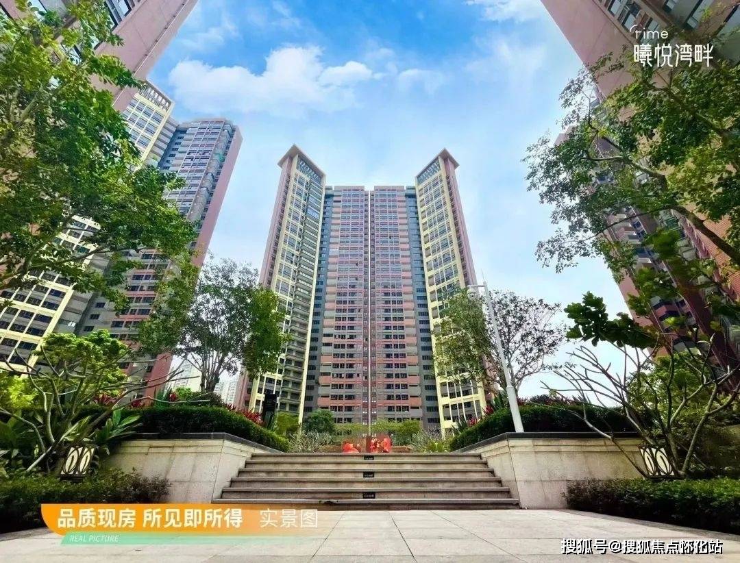 曦悦湾畔售楼处电话→售楼中心首页网站→楼盘百科详情→24小时热线电