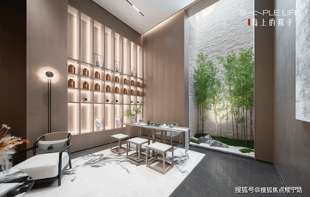 上海路劲象屿岛上的院子售楼处丨路劲象屿岛上的院子