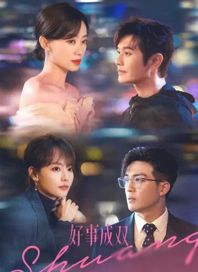 六部腾讯热播好剧,肖战杨紫赵丽颖胡歌谁是你的最爱?