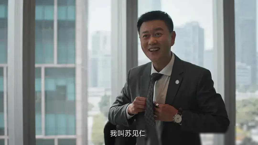 亿富豪为戏与赵丽颖过招,为张嘉译牵线,演技不逊于和伟