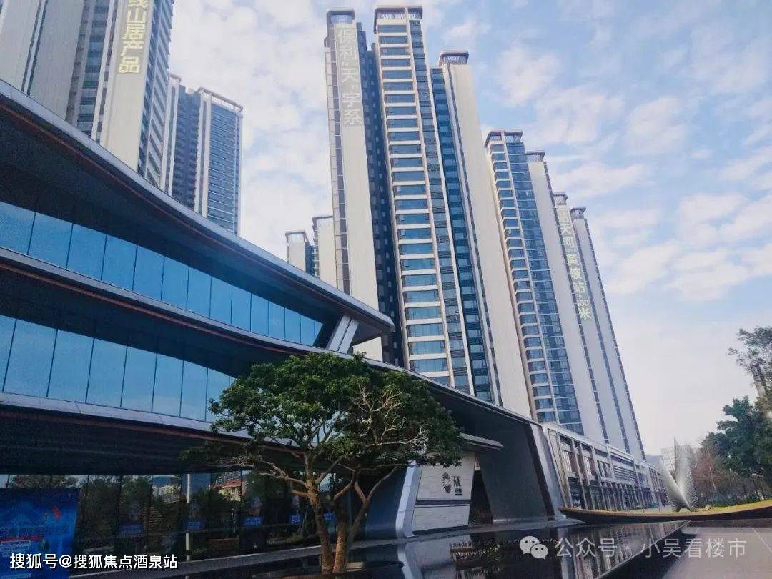 保利翔龙天汇售楼处电话→售楼中心首页网站→楼盘百科详情→24小时