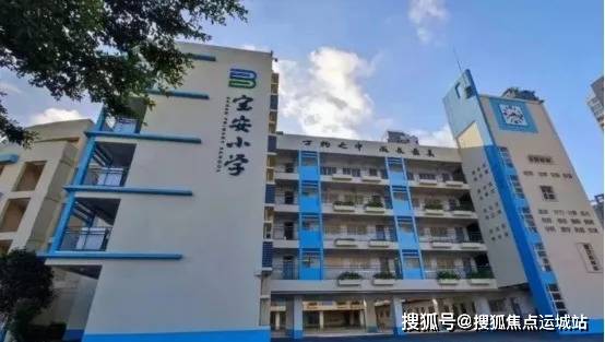 瑞樾府丨深圳瑞樾府最新户型丨楼盘详情丨深圳瑞樾府地址交通_宝安区