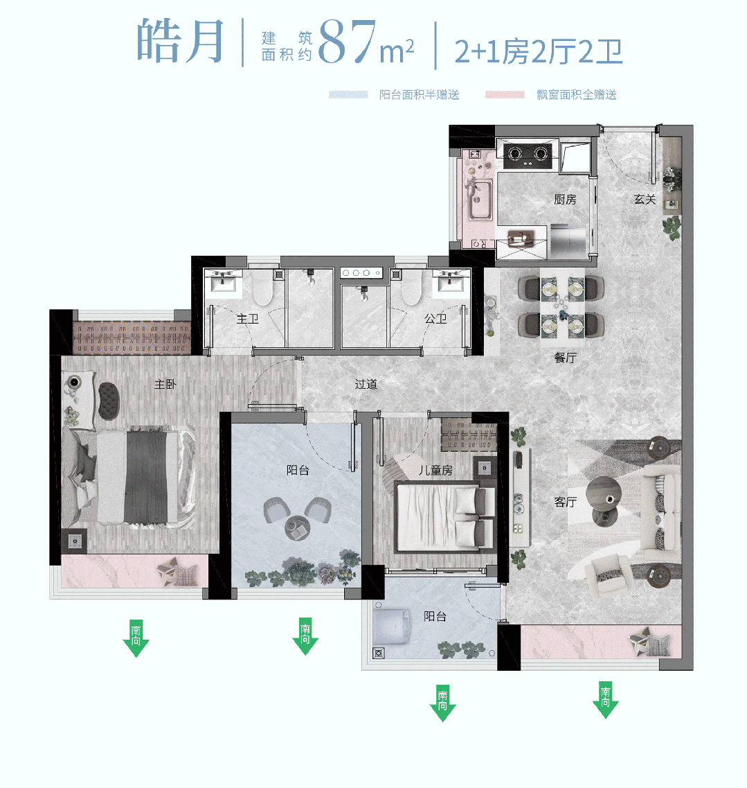 顺伦海心明月(顺伦海心明月)楼盘详情| 顺伦海心明月房价-户型-小区