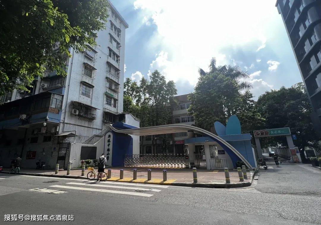 方圆美林滨江壹号售楼处电话→售楼中心首页网站→楼盘详情→24h热线