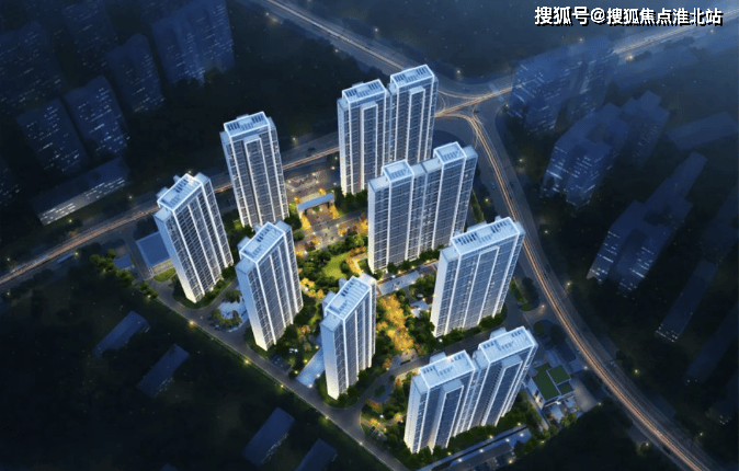 2024长沙中铁置业诺德府售楼处电话→售楼首页网站→楼盘详情→24小时