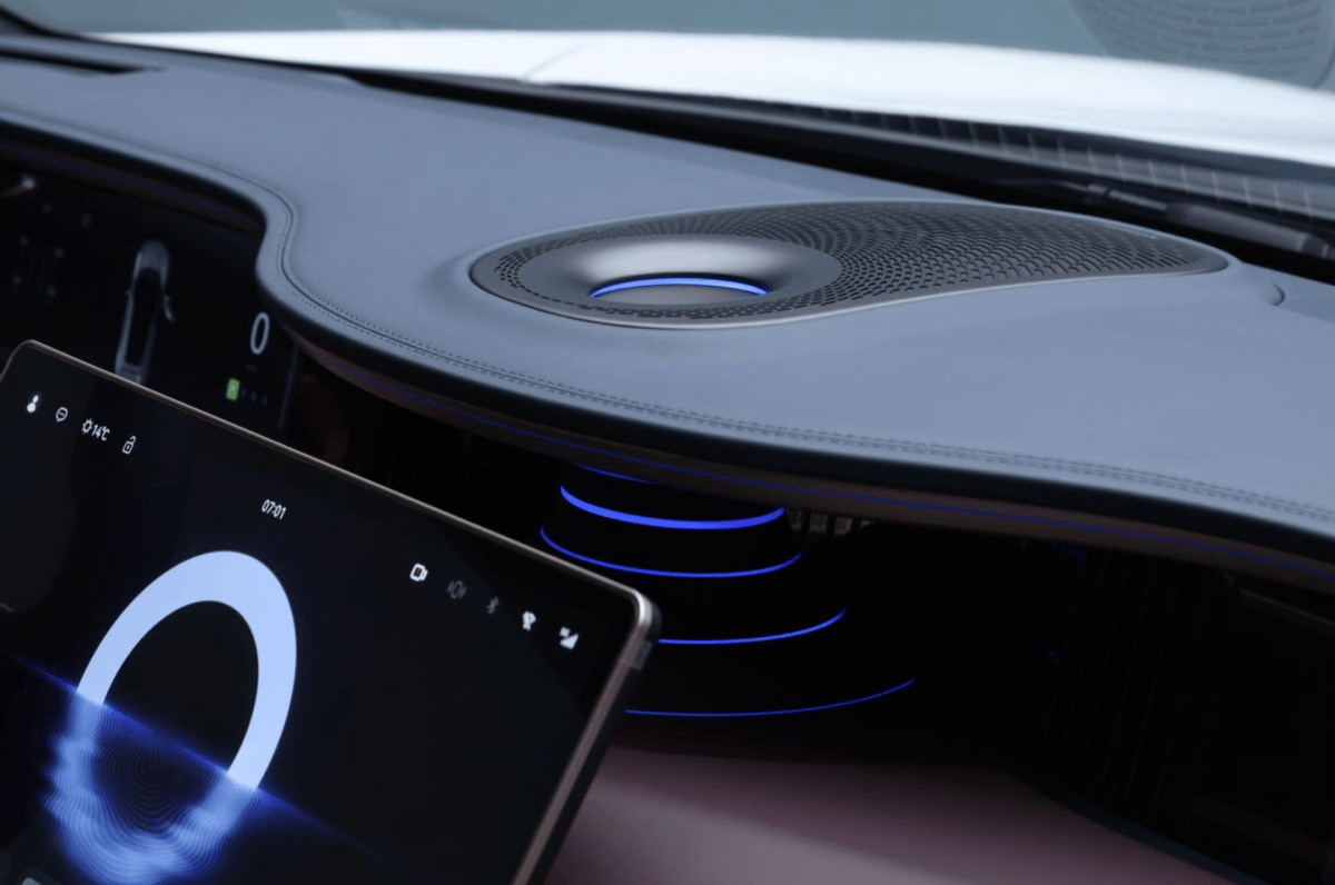 阿维塔11 2024款英国之宝音响系统 为你开启听觉盛宴_搜狐汽车_搜狐网