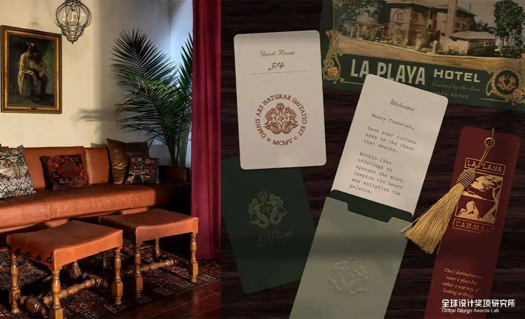 2024 美国《酒店设计》杂志大奖hd awards入围公布