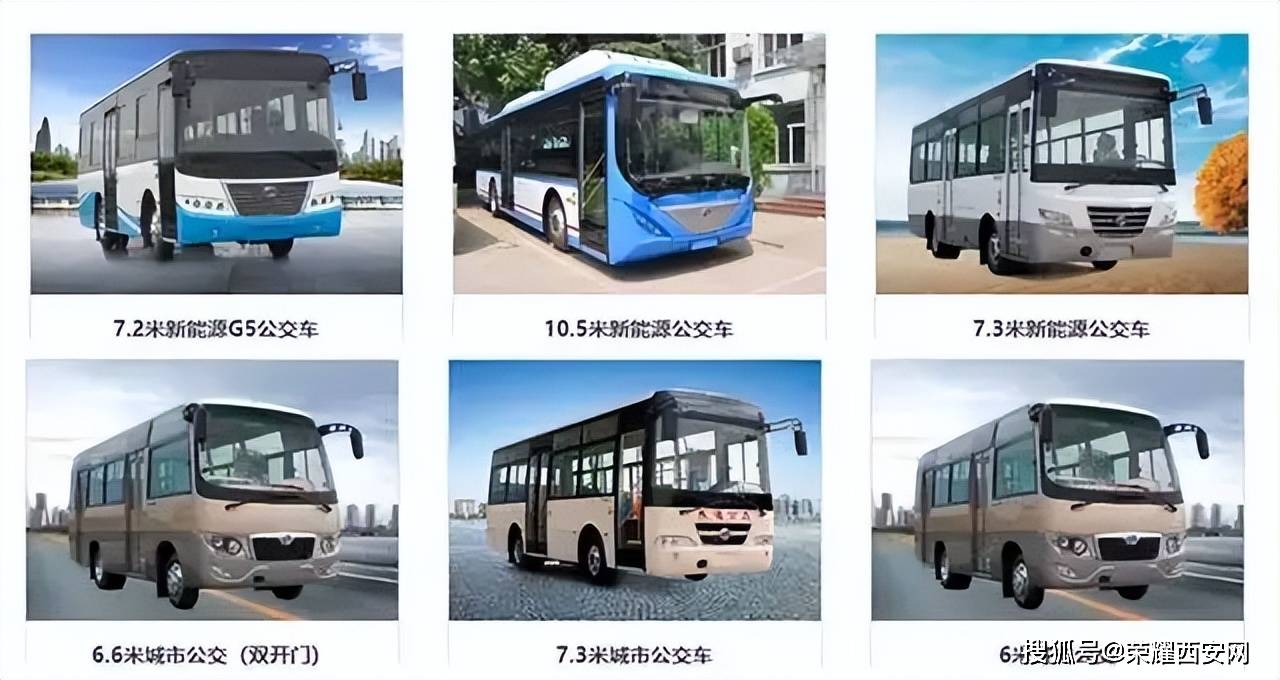 近年来,西安骊山汽车的整车制造产业基本停滞,而厂区也被股东中化资产