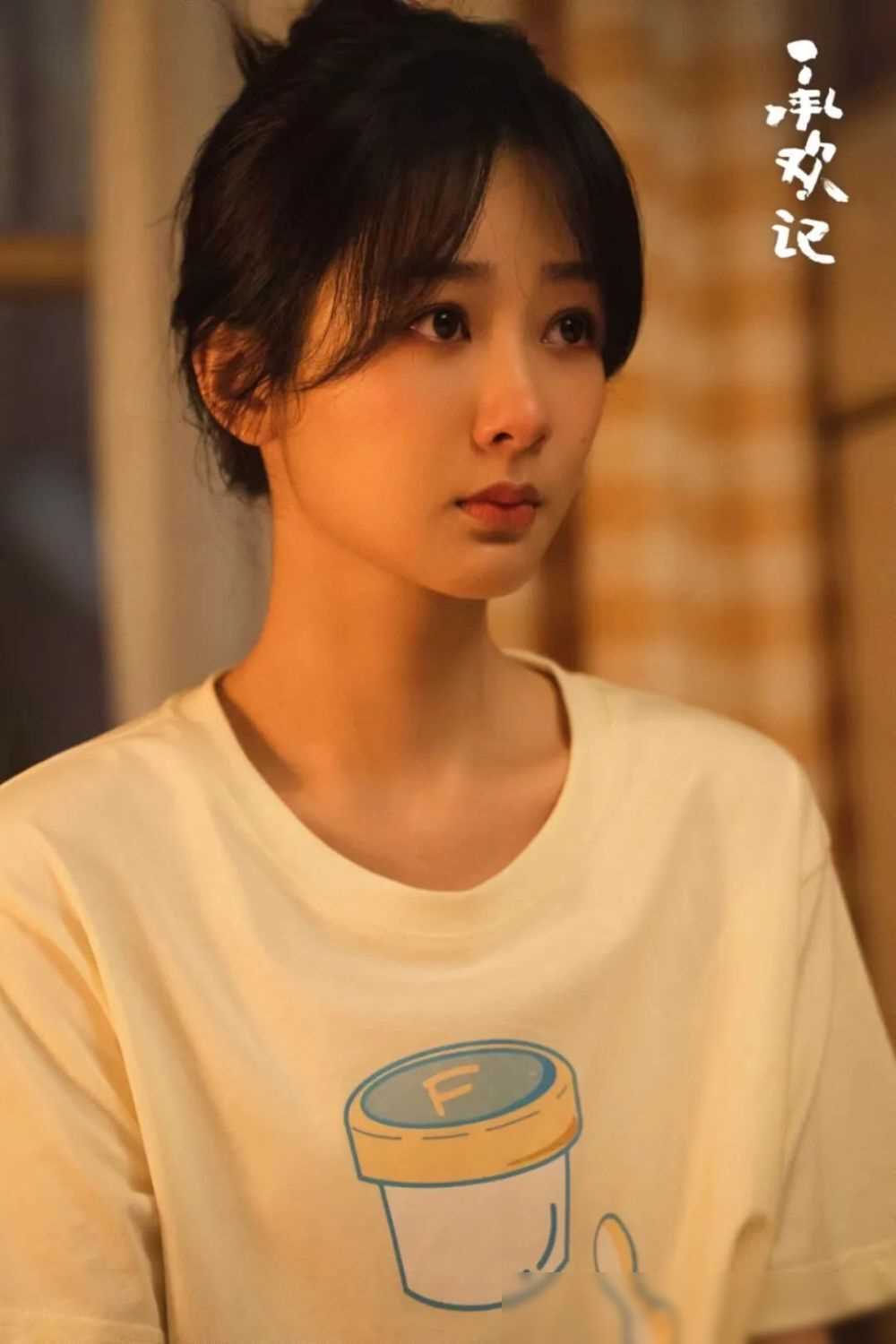 张耀新剧:弟弟角色获赞,演技惊艳