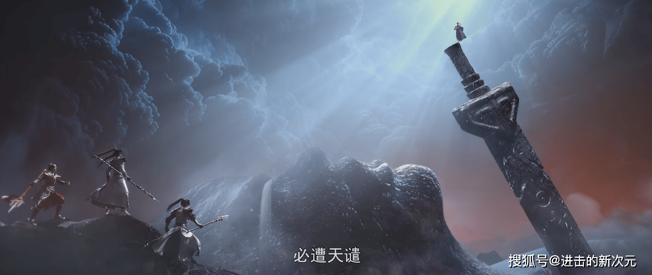 石昊仙道花瓣绽放,还有雷帝宝术,特效都比以前帅.