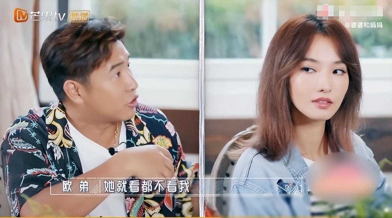 欧弟新采访:前妻离婚后桃花更盛?否认与黄子佼私交?