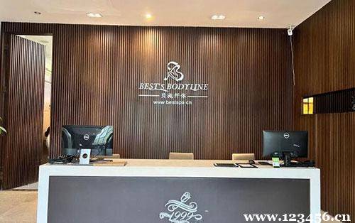 厦门贝施纤体减肥好不好在追求美丽与健康的道路上,我们从未止步.