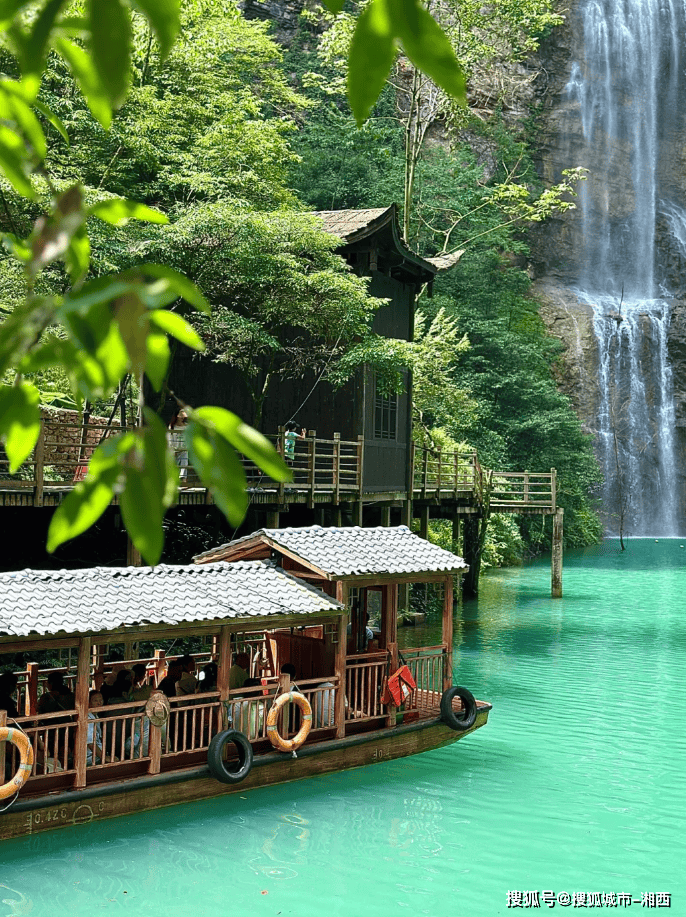 张家界跟团旅游五天四晚攻略_婷婷_价格_武陵源