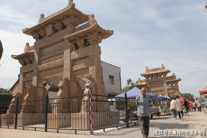 赵三爷,就是正宁县的赵邦清._古城_明朝_贵州