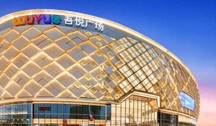 新城控股集团:稳健经营与商业进阶共筑辉煌未来