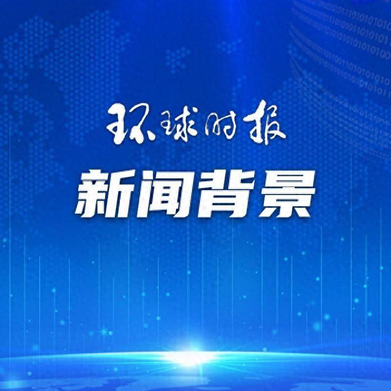 外媒：美援外法案成乌军“救生索”