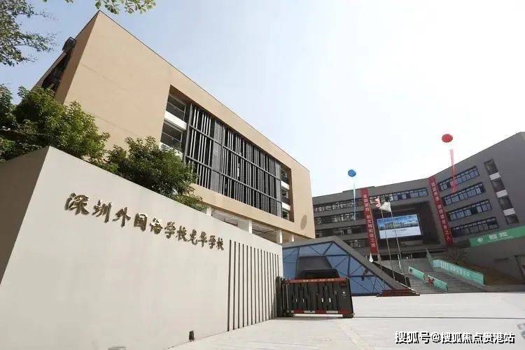 深圳龙华【超核紫云府】超核紫云府楼盘信息-内附户型图-房源价格