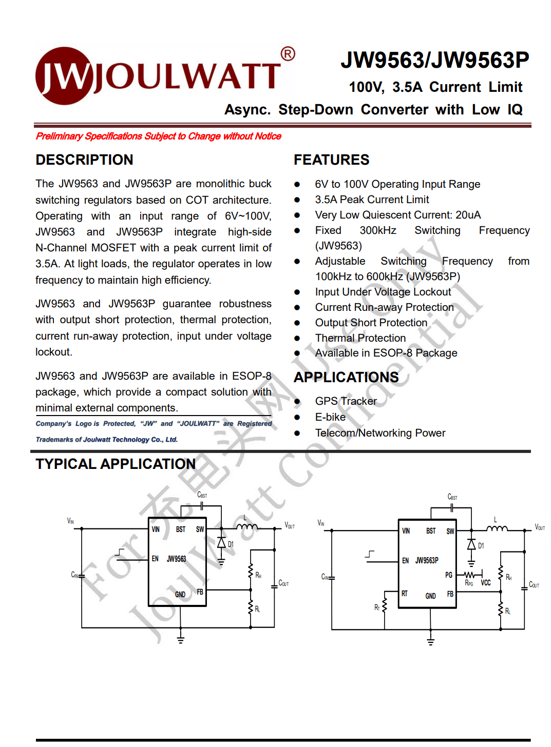 1073_1456竖版 竖屏