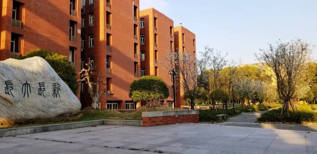 长江大学怎么样?属于什么档次?省属高校规模第一!