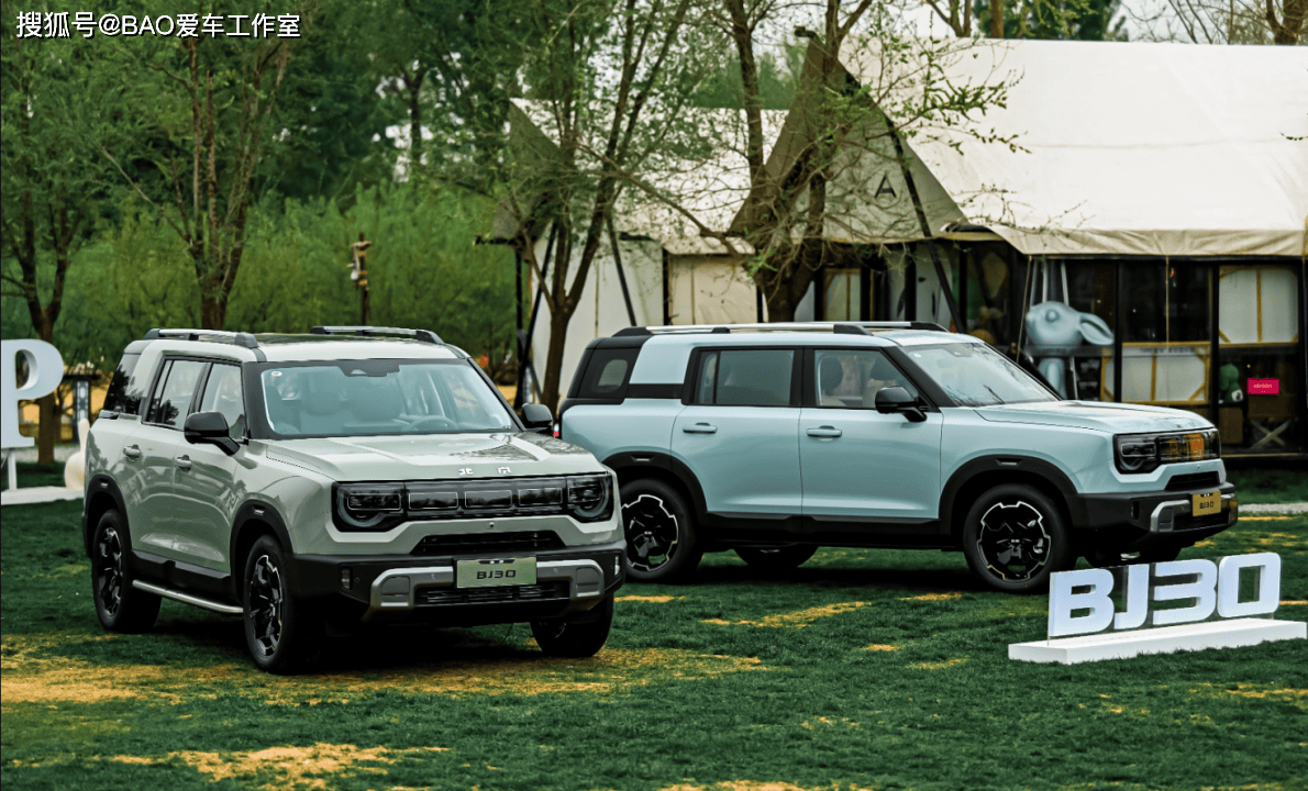 "轻野"还能有多野?不充电的电四驱轻野suv bj30告诉你答案