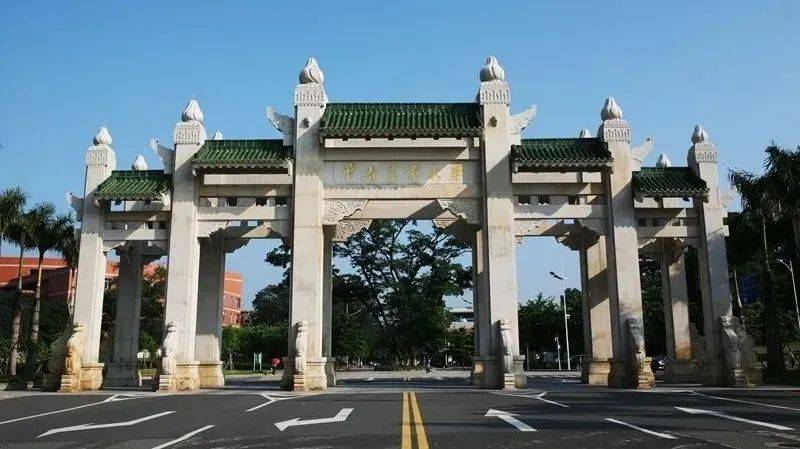 信息来源(公众号):振华教育华南农业大学,简称华农,位于广东省广州