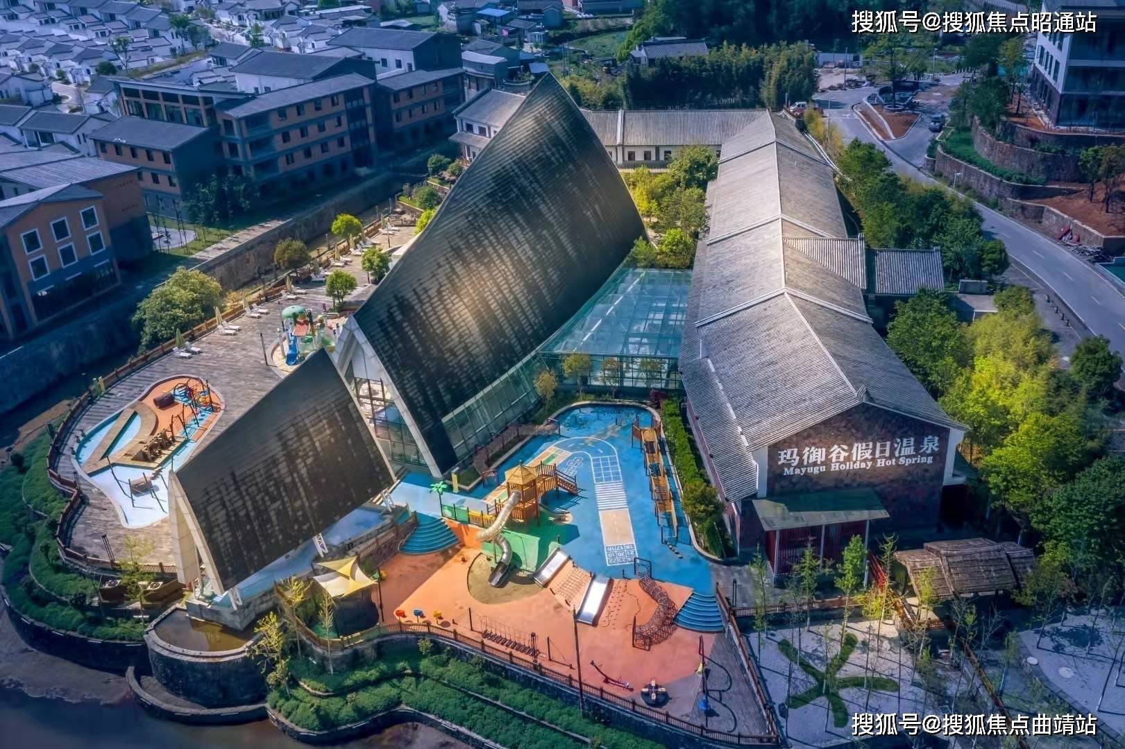 保山腾冲玛御谷温泉小镇售楼处电话_售楼中心2024欢迎您