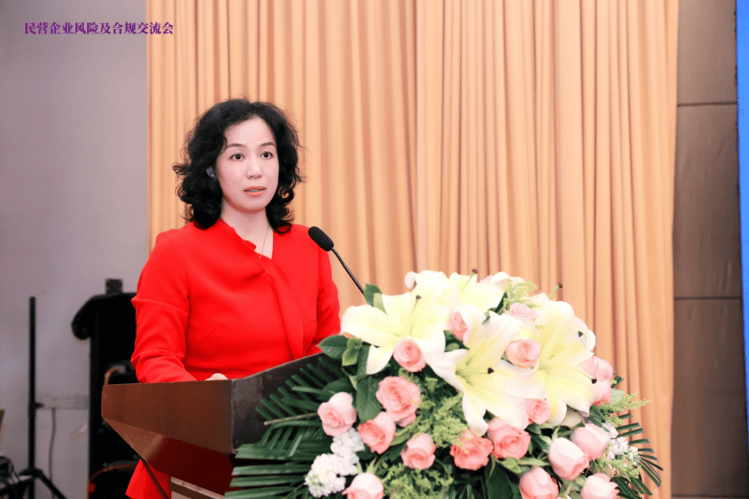 刘丽云律师赵赤教授郑陈蜀律师主题演讲环节由大成刑委会联合牵头人