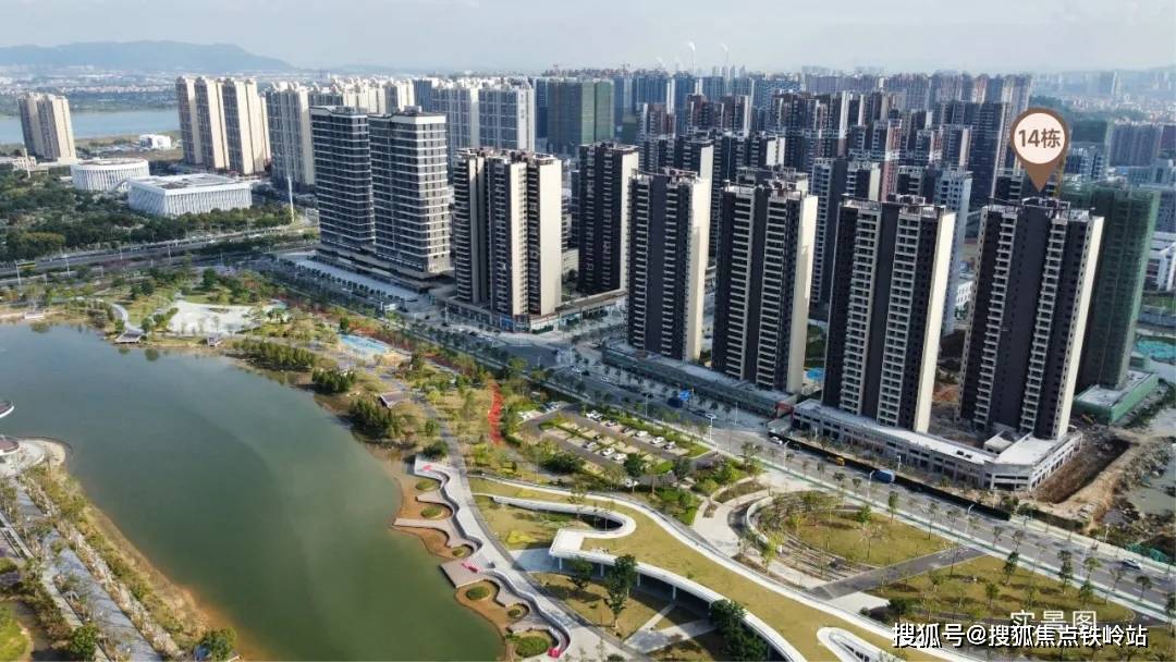 高明钧明城_售楼处电话|高明钧明城售楼处_24小时电话|售楼中心|位置
