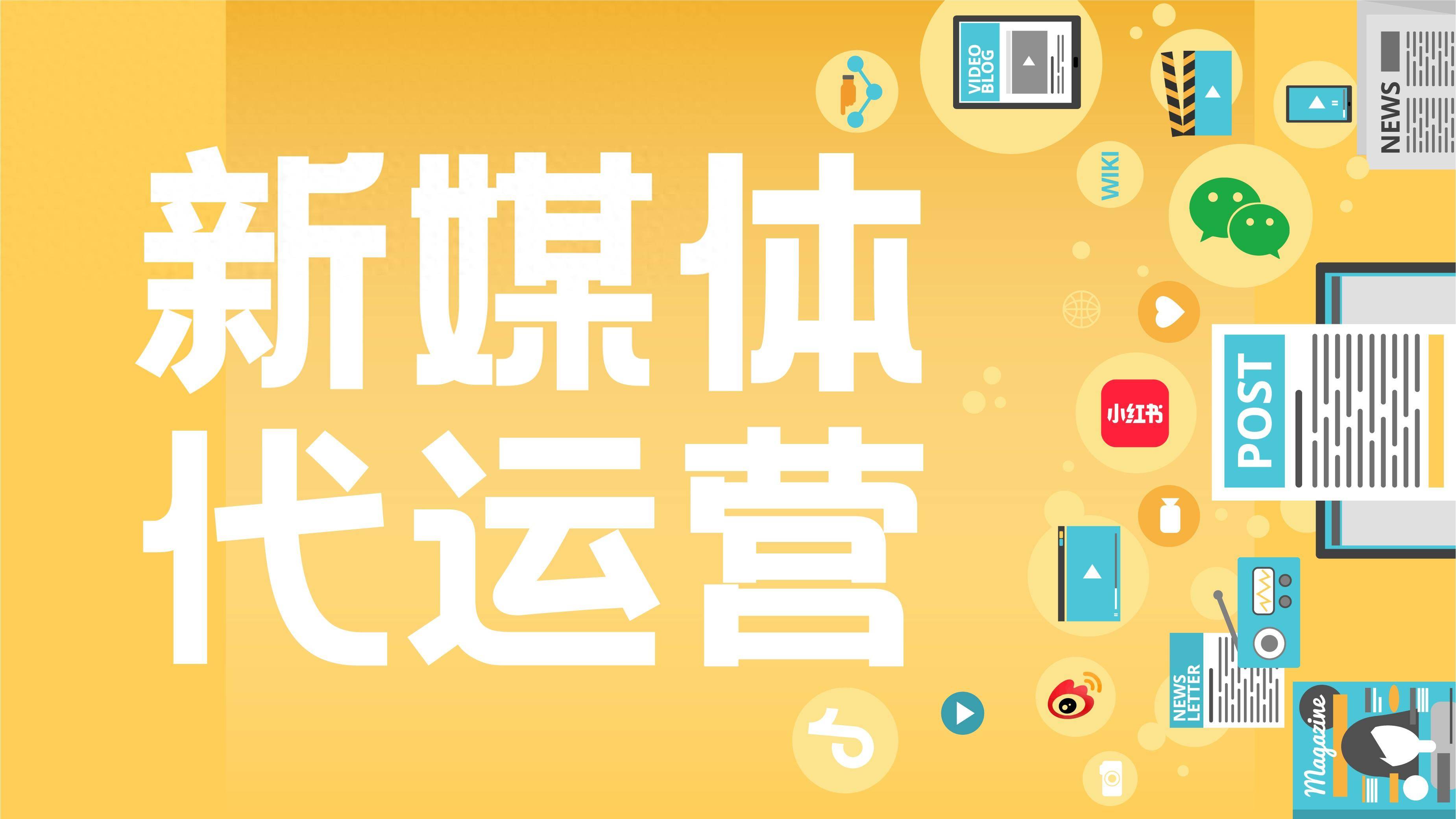 南京城内光影交错间的故事