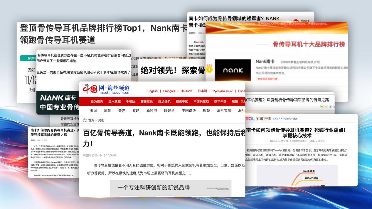 游泳耳机哪种款式好?6大精选技巧教你选对游泳耳机