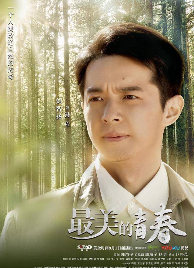 巨兴茂:"流浪汉"变身为10亿导演,丑到出奇的他,是怎么做到的