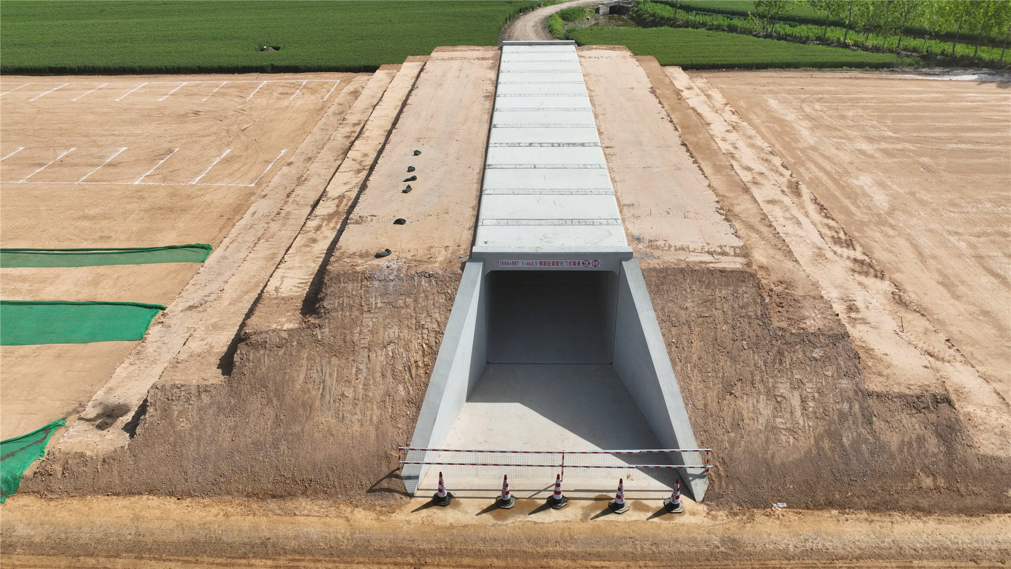 沈遂高速Ⅳ标段40米箱梁预制施工节点圆满完成