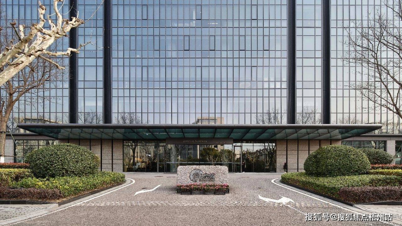 2024年上海舜元科创大厦物业公司是哪家呀 管理费多少呢