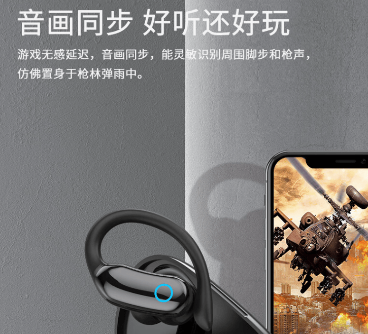 2024运动耳机怎么选好?推荐5大热销运动耳机