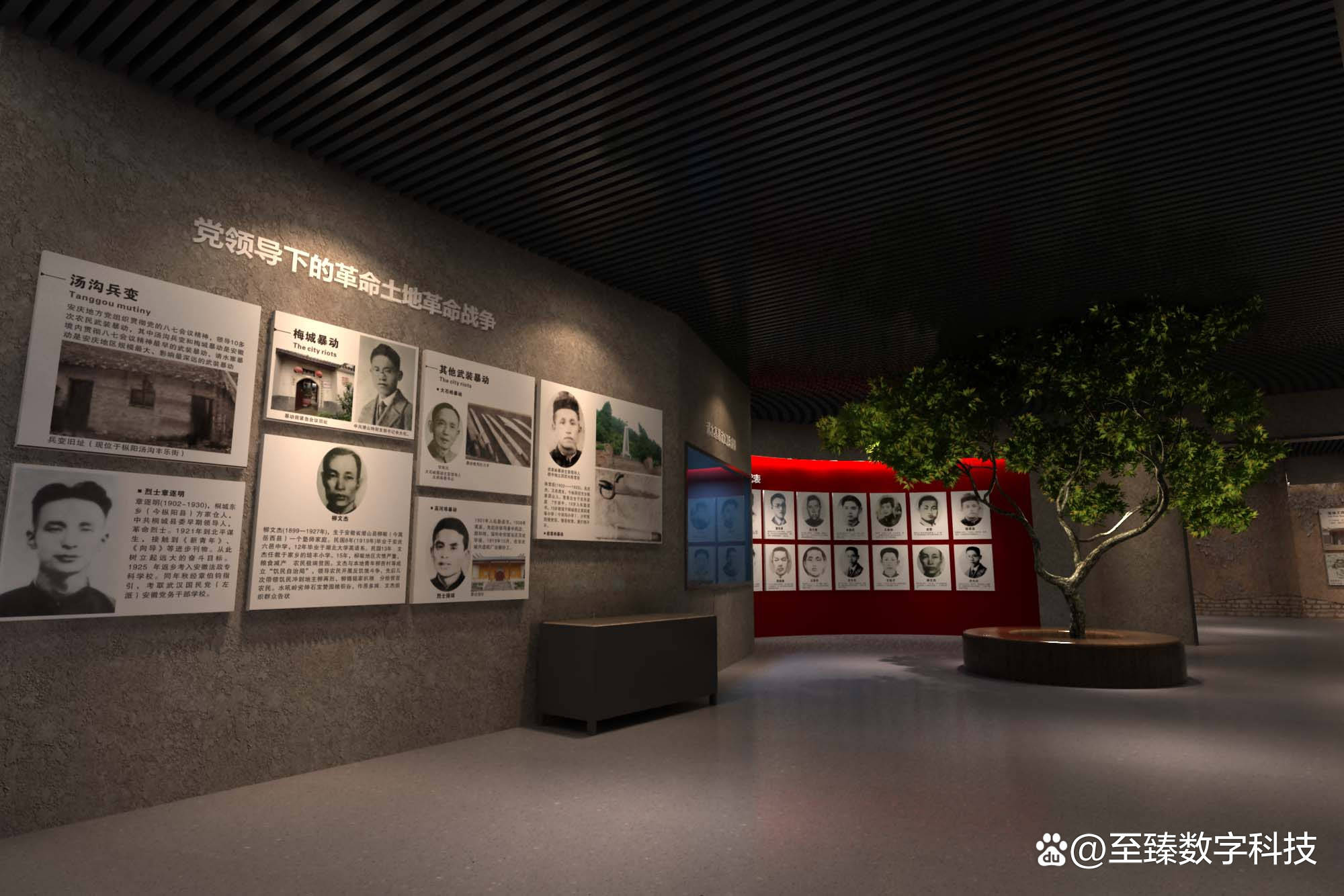 革命烈士纪念馆设计思路分享