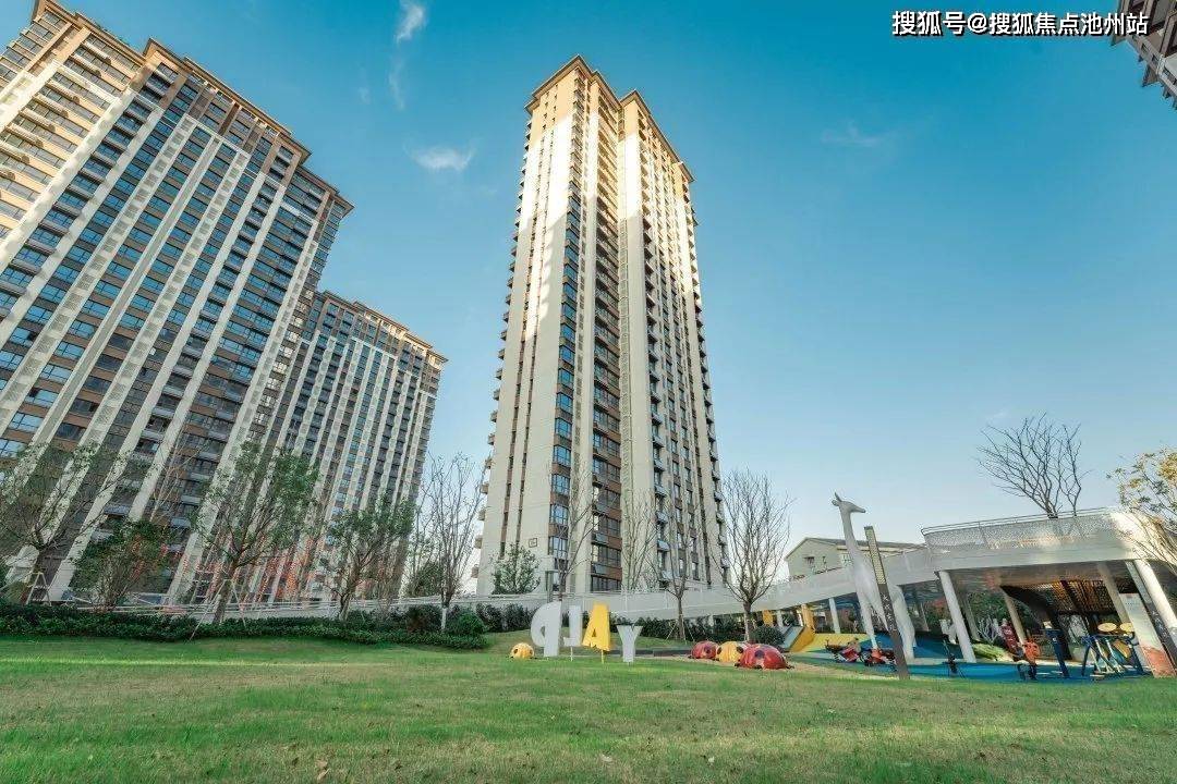 宁波金隅大成郡售楼处电话|24小时最新更新|售楼中心地址|开盘|价格