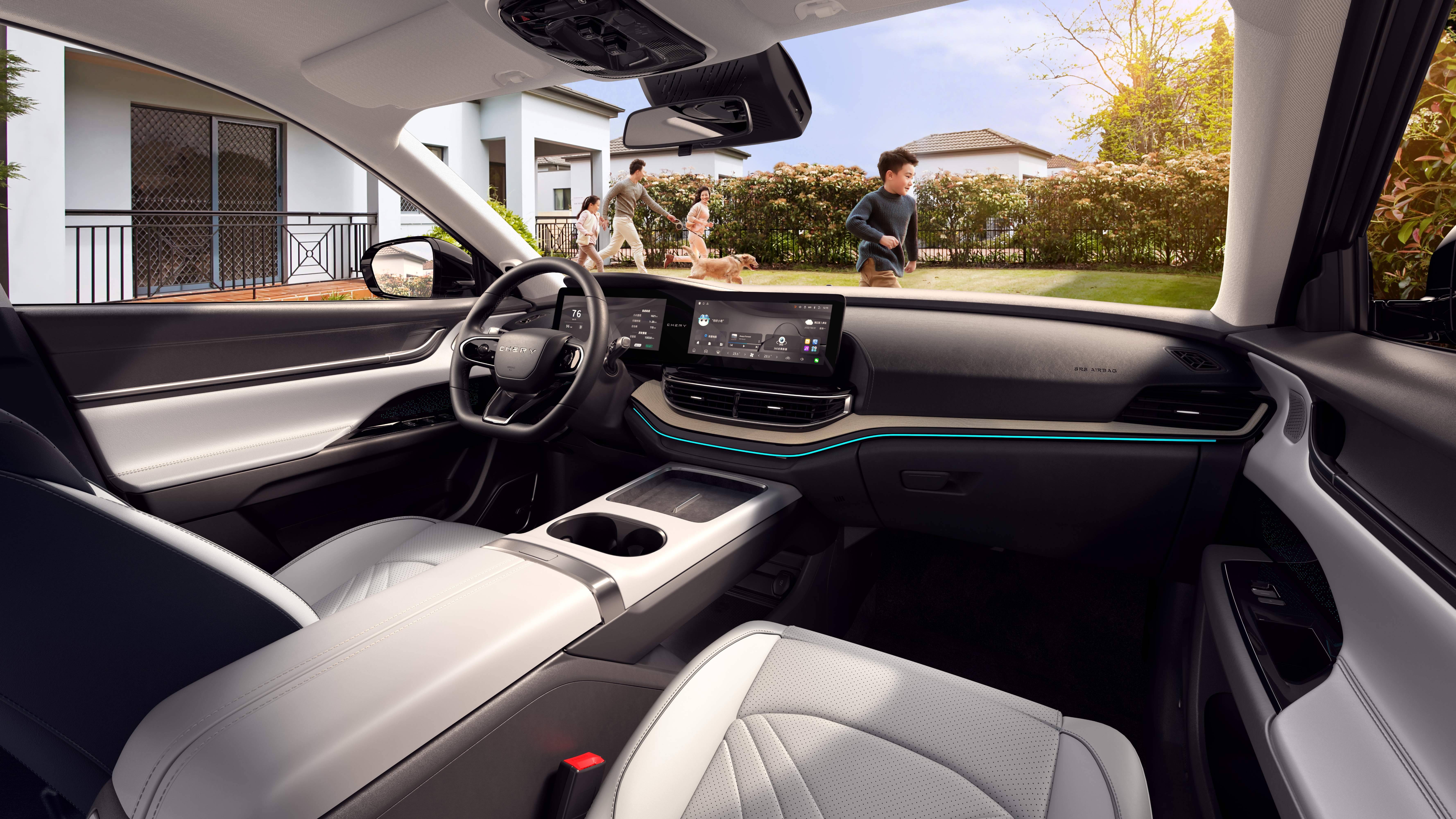 "缘"定五一,适逢其"惠",奇瑞新能源五一全国车展约定你,不见不散!