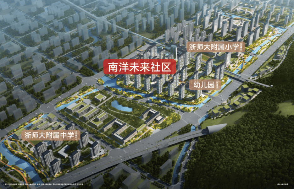 温州龙湾南洋未来社区售楼处电话→售楼中心→楼盘百科详情→24小时