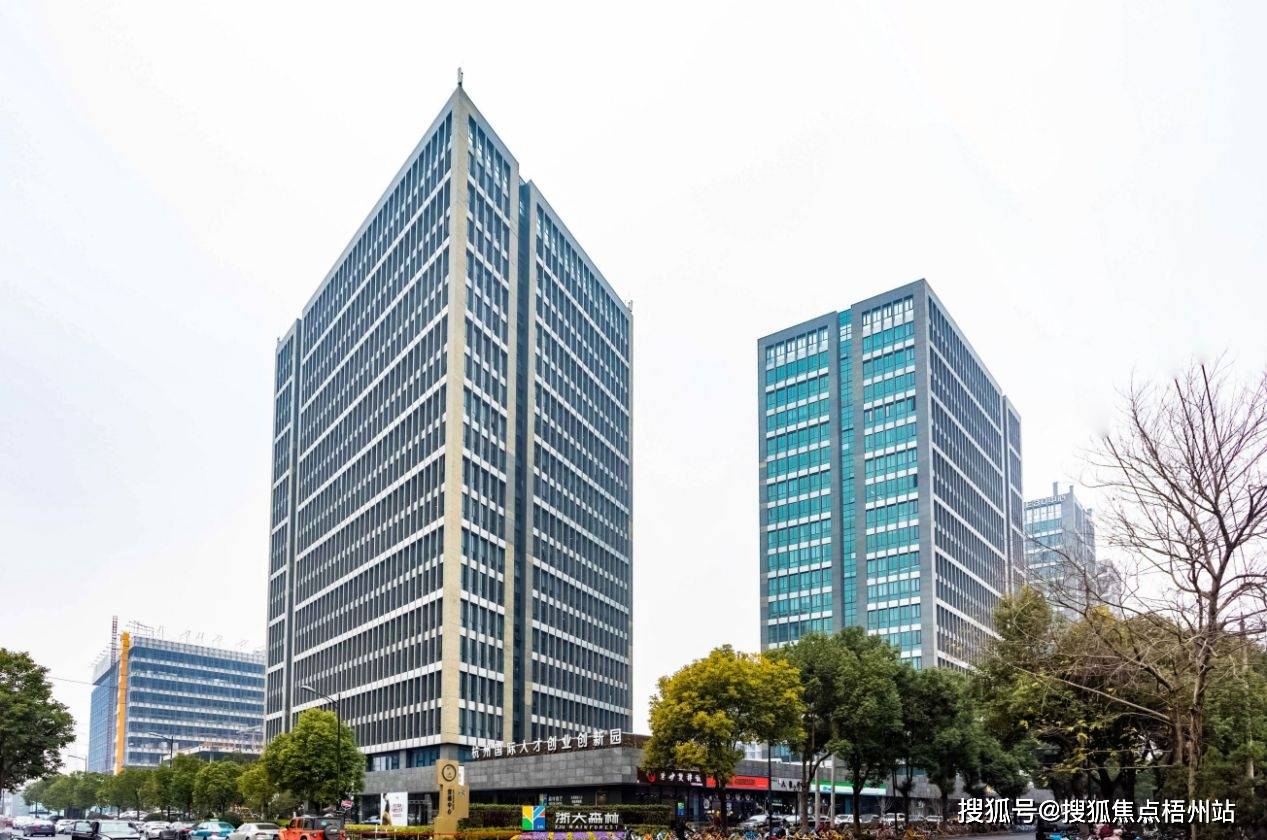 2024年杭州浙大森林写字楼怎么样?优质物业直租房源 【预约通道】