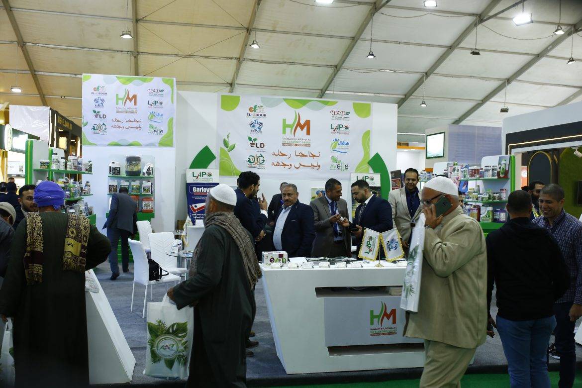   埃及农业技术和设备展览会 