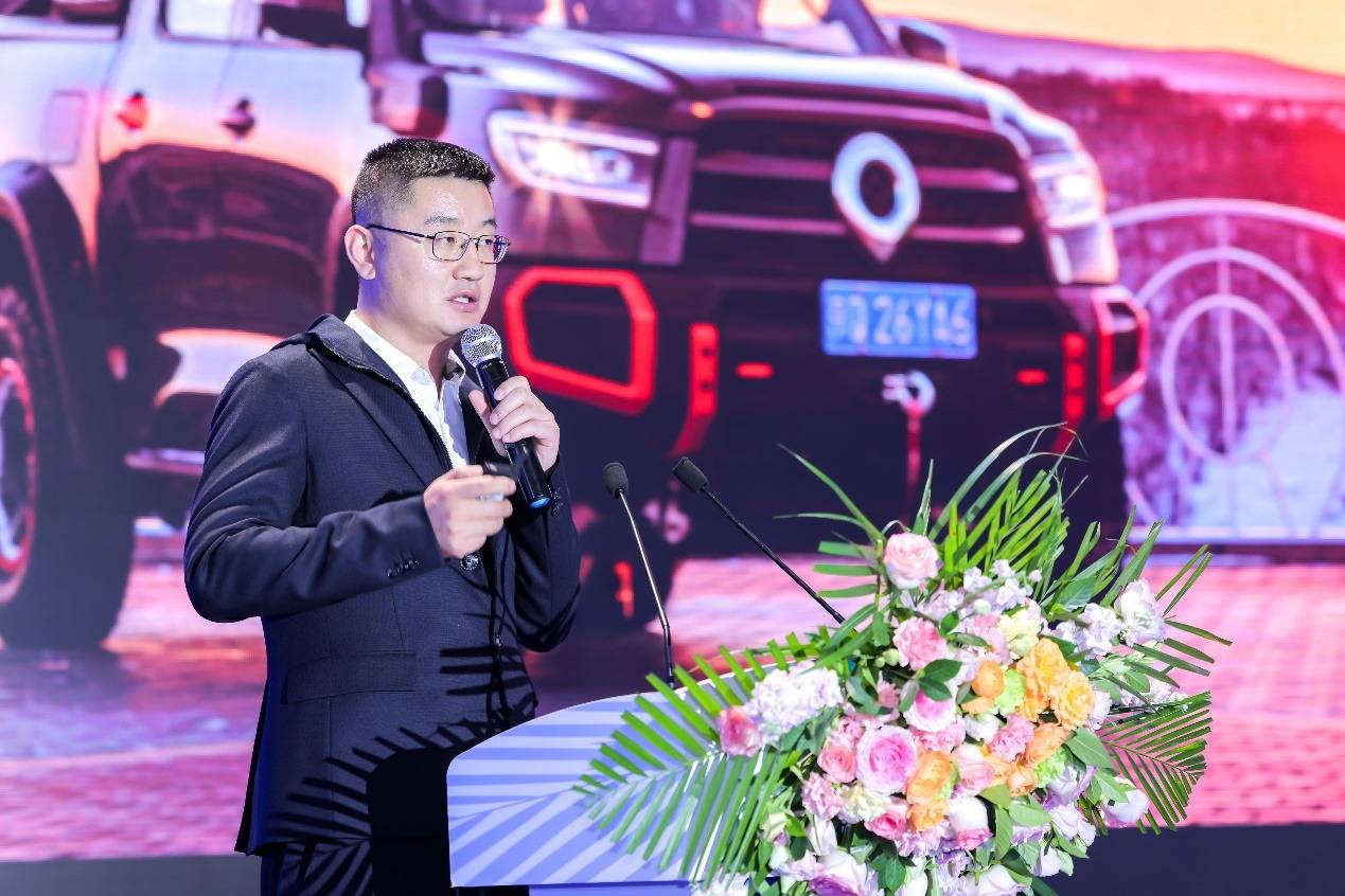 运良越野创始人朱云良主题演讲国内皮卡行业的繁荣壮大需要多方努力