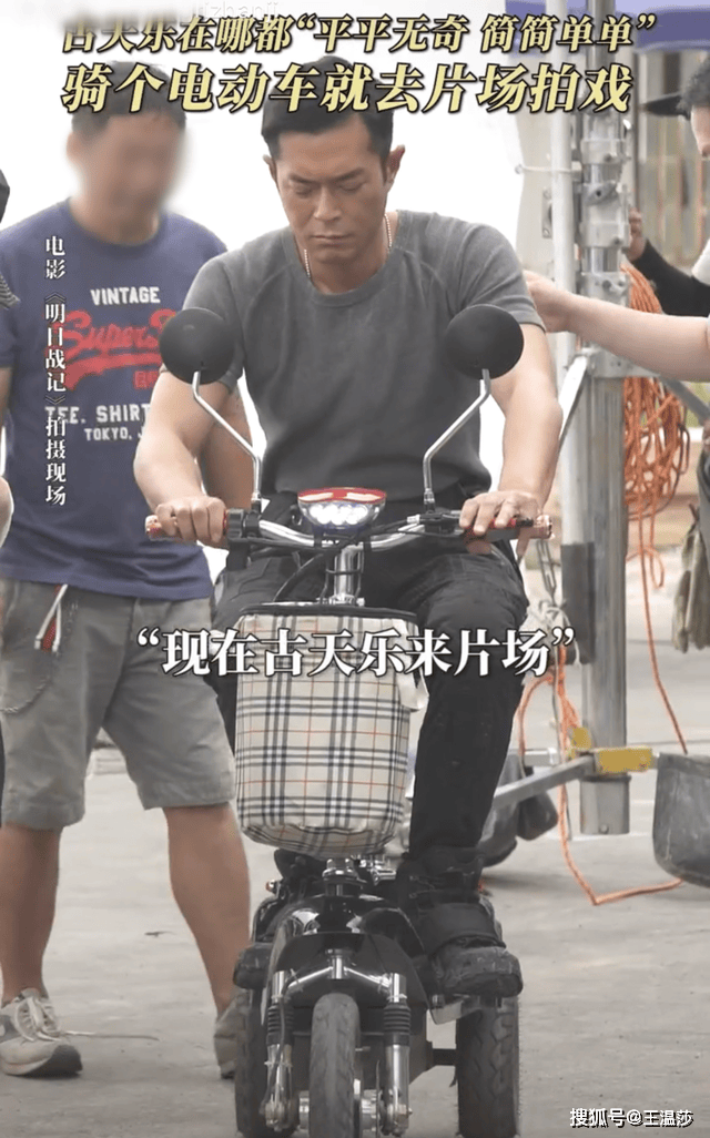 古天乐,手机用了近10年,骑电动车上下班,捐建了100多所学校